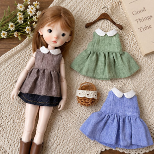 Ĩ��G���I��ȹ���ӽ�ob24��ż�����B��ȹ6��bjd�L��kt���пɴ�