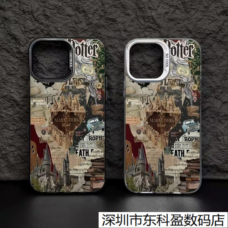 Harry Potter Castle Is Suitable for Apple 17Air Mobile Phone Case Iphone16Pro Retro 15 Classy 14 New Model 13