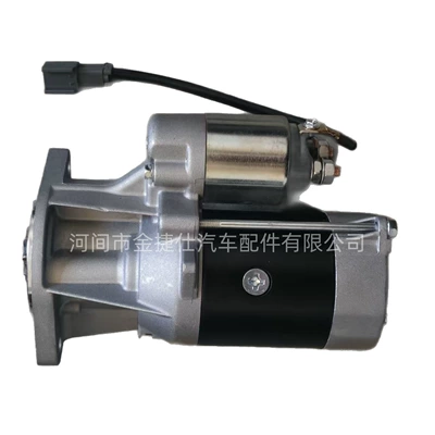 12V 2.5Kw 9t – Starter and accessories