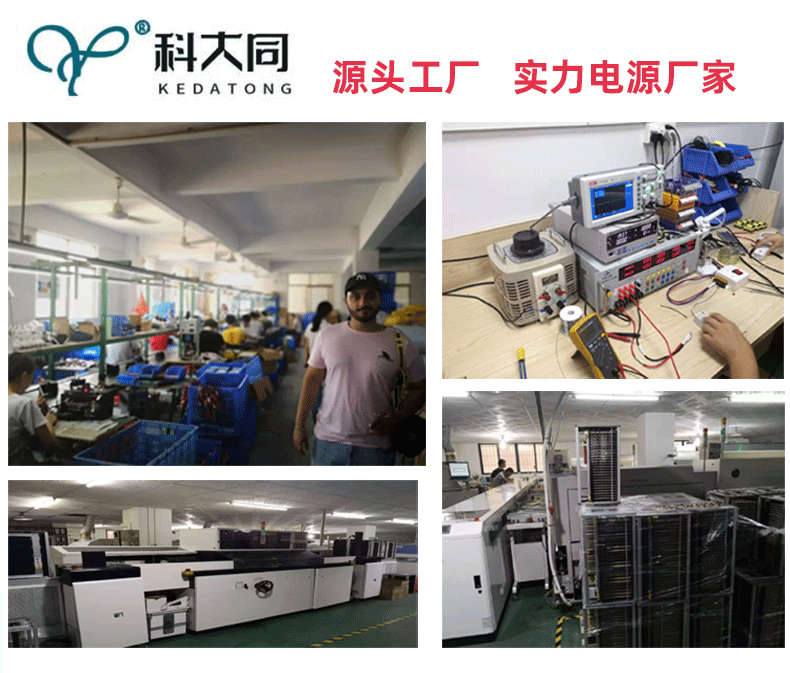 厂家直销12V1A电源适配器LED灯带机监控顶盒路由器开关电