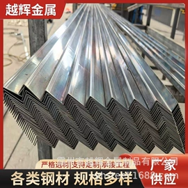 冷弯型钢;其他管材;镀锌管