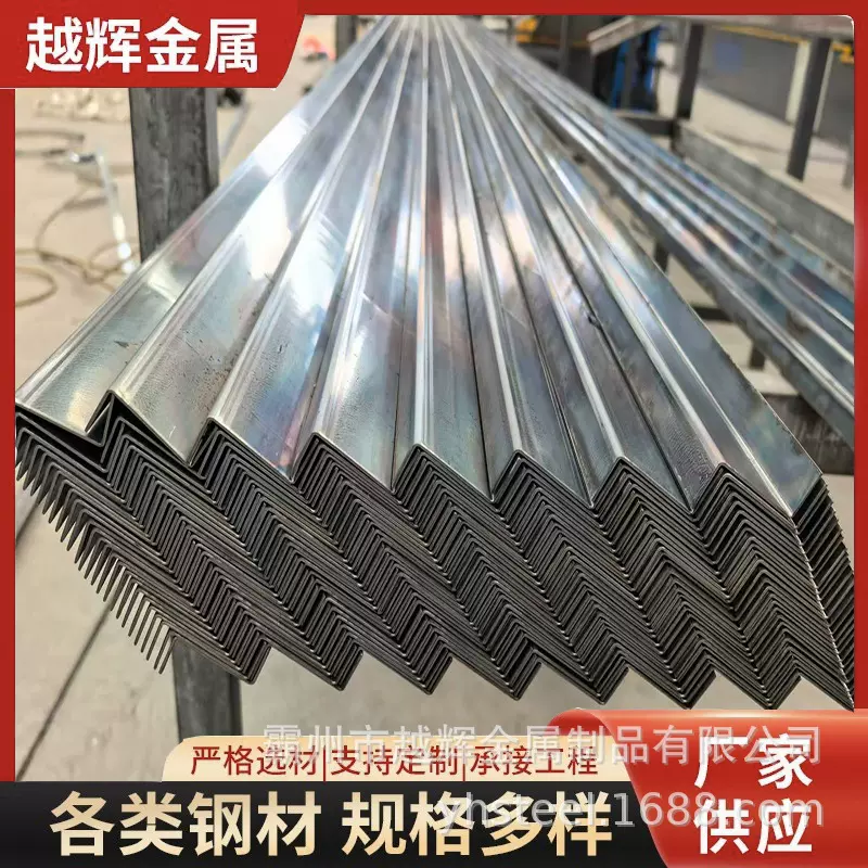 工厂直供 Q195冷弯Z型檩条 Z结构冷弯型钢 支持定制