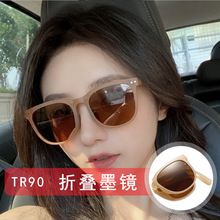 网红新款偏光折叠墨镜女TR90轻便防紫外线遮阳太阳镜折叠太阳眼镜