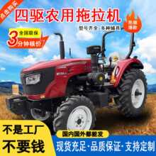 ���a704�r������ĸ������C��ʽ�Q��ˮ�����ø�Ч�����O�������C