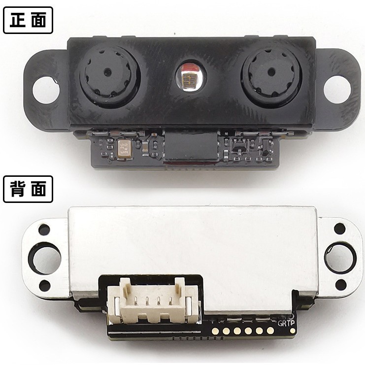 F900ʶģ ˫Ŀͷģ 豸Ӧ޽Ӵʶ