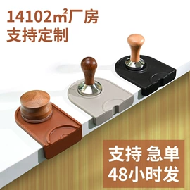 餐垫、杯垫;其他美妆工具;配套器具
