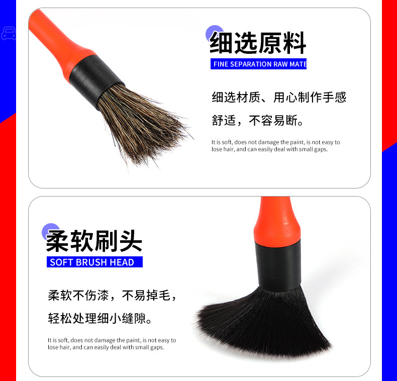 宏伟鬃刷详情-改_06.jpg