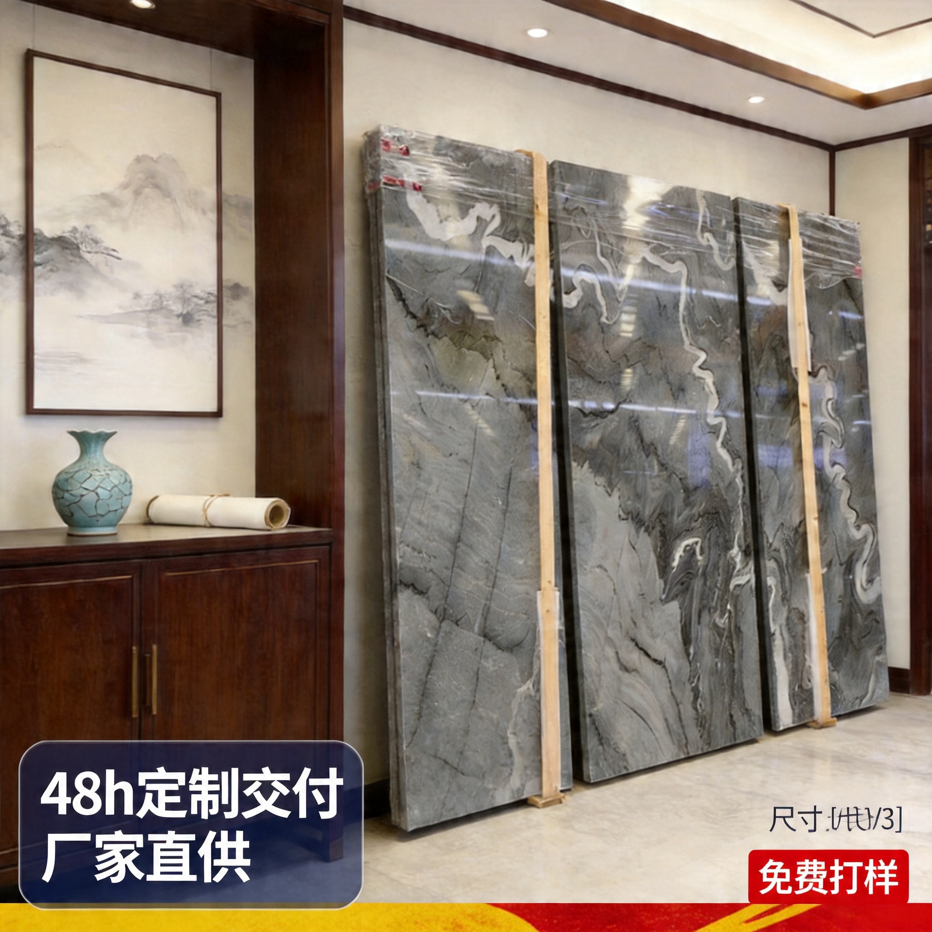 定制中式风布鲁斯灰大理石窗台台面板石材楼梯板玄关背景墙大理石
