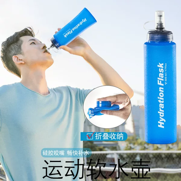 Carefully Selected Foldable Water Bag, Food-Grade Portable 500ml Outdoor Soft Water Bag, Sports Mountaineering and Cross-Country Soft Water Bottle
