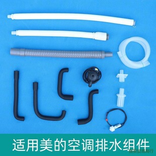 �m�ÿ��{����컨�C��ˮ�ó�ˮ���B��ܛ����ˮ���L�ܙC