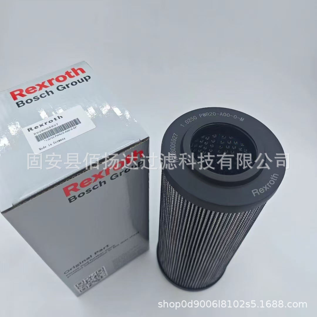 厂家供应替代力士乐滤芯R928005927 玻璃纤维滤材 液压油滤芯