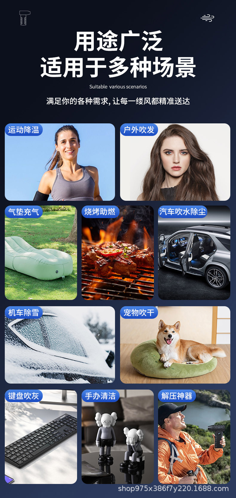 F9涡轮风扇_15.jpg