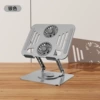 Air fan * silver, laptop, tubing