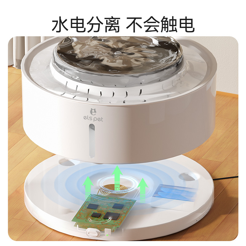 Nueva mascota de gran capacidad de acero inoxidable cake cat perro dispensador de agua automático dispensador de agua de circulación eléctrica