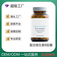 ͺϾSBzVitamin B complex capsulesʳzҿ羳