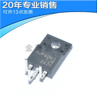 全新 RJP63K2 封装TO-220F 液晶等离子场效应管
