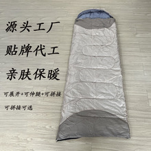 【批发定制睡袋】户外野营 四季通用 双人加厚睡袋 隔脏防寒防潮