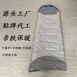 【批发定制睡袋】户外野营 四季通用 双人加厚睡袋 隔脏防寒防潮