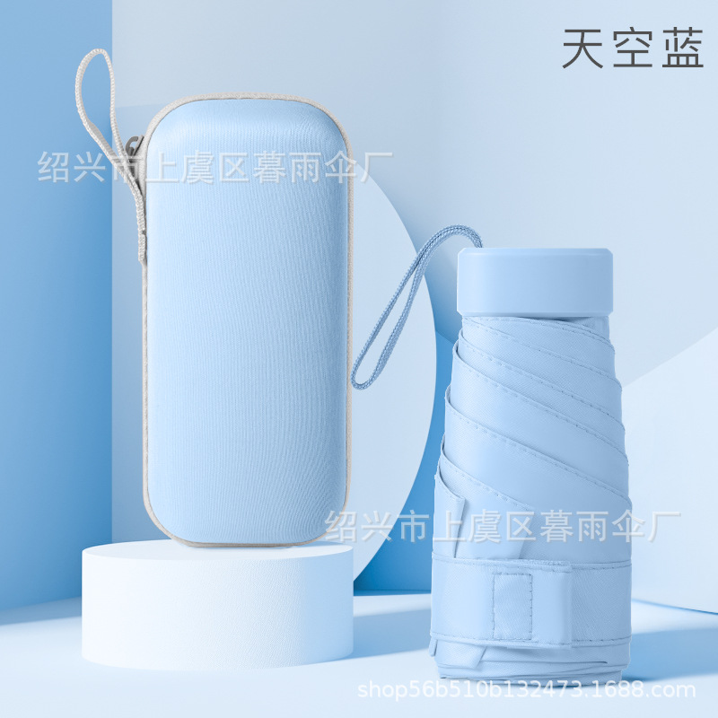 Plegable de publicidad de regalo de vinilo parasol de cinco veces paraguas de sol imprimible logotipo bolsillo mango plano soleado y lluvioso paraguas de seis veces