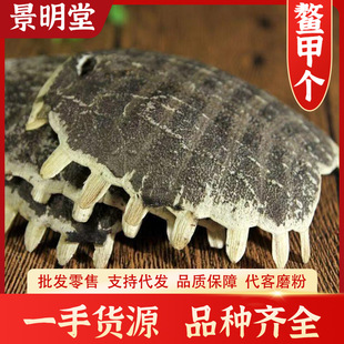 �M��500�� �M������ ���M�� ��ș���M�� ���~�� ����� ș�Ĵ�ȫ