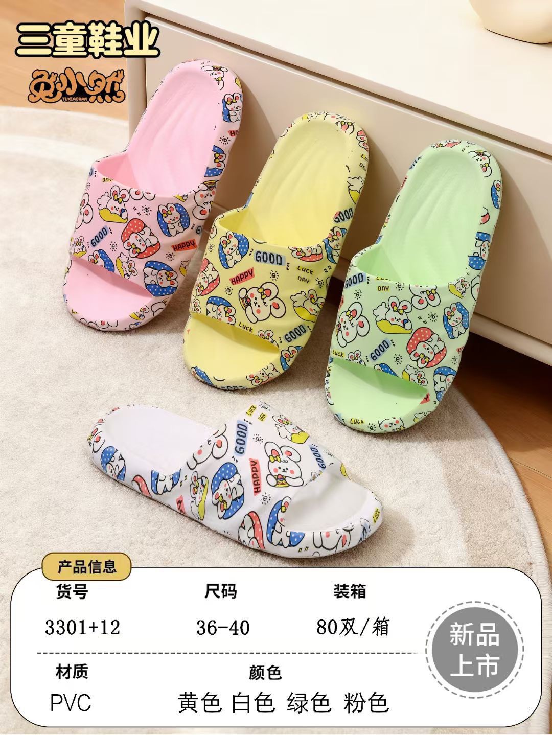 微信图片_20260706162344_6_2