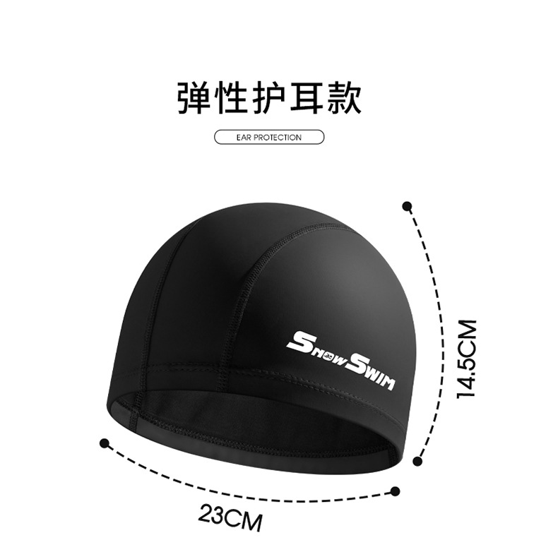 3泳帽详情_10.jpg