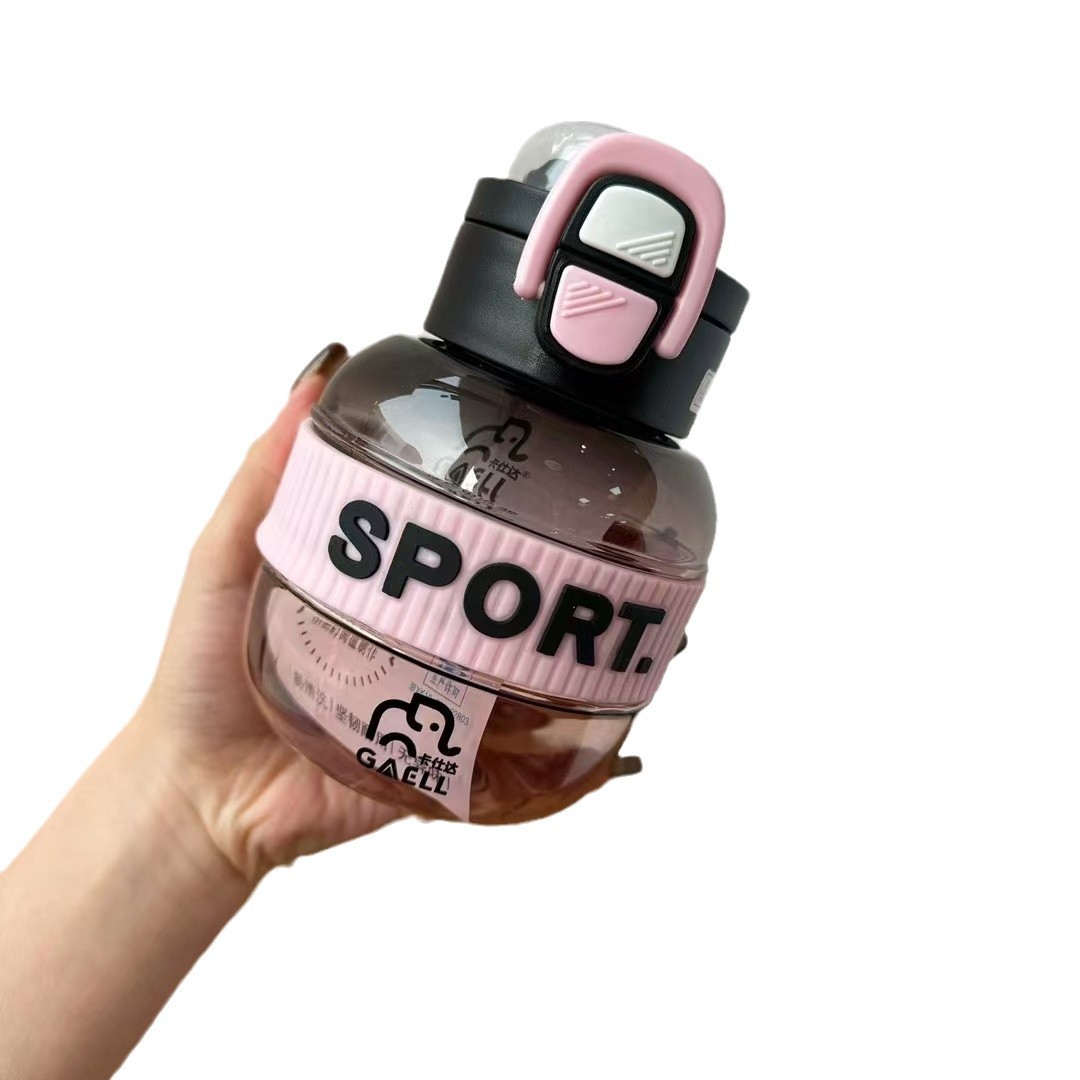 Niños lindos tazas de agua de alto valor facial tazas de plástico de gran capacidad tazas de estómago grandes tazas de deportes al aire libre soñadores tazas de agua para mujeres