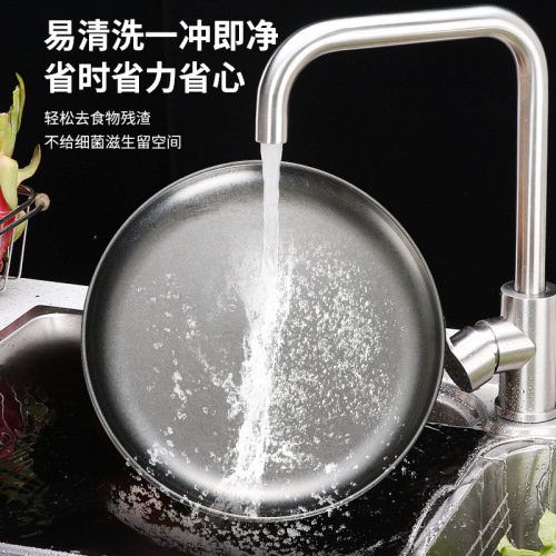 Korean retro-style disc stainless steel old shallow dish dessert cake plate cafe tray