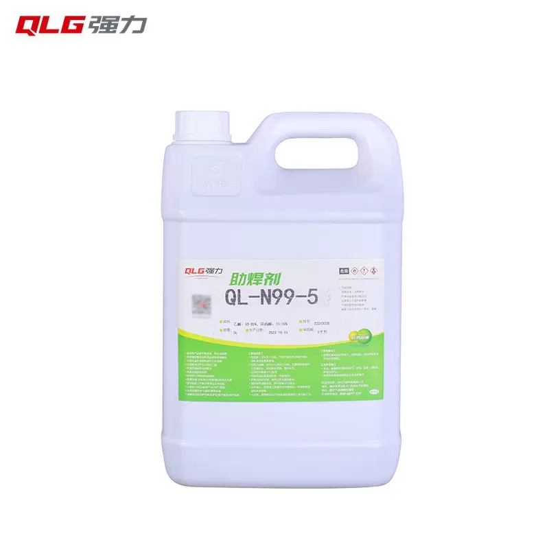 浙江强力工厂直销N99-5常用免洗波峰焊无铅助焊剂活性好残留少