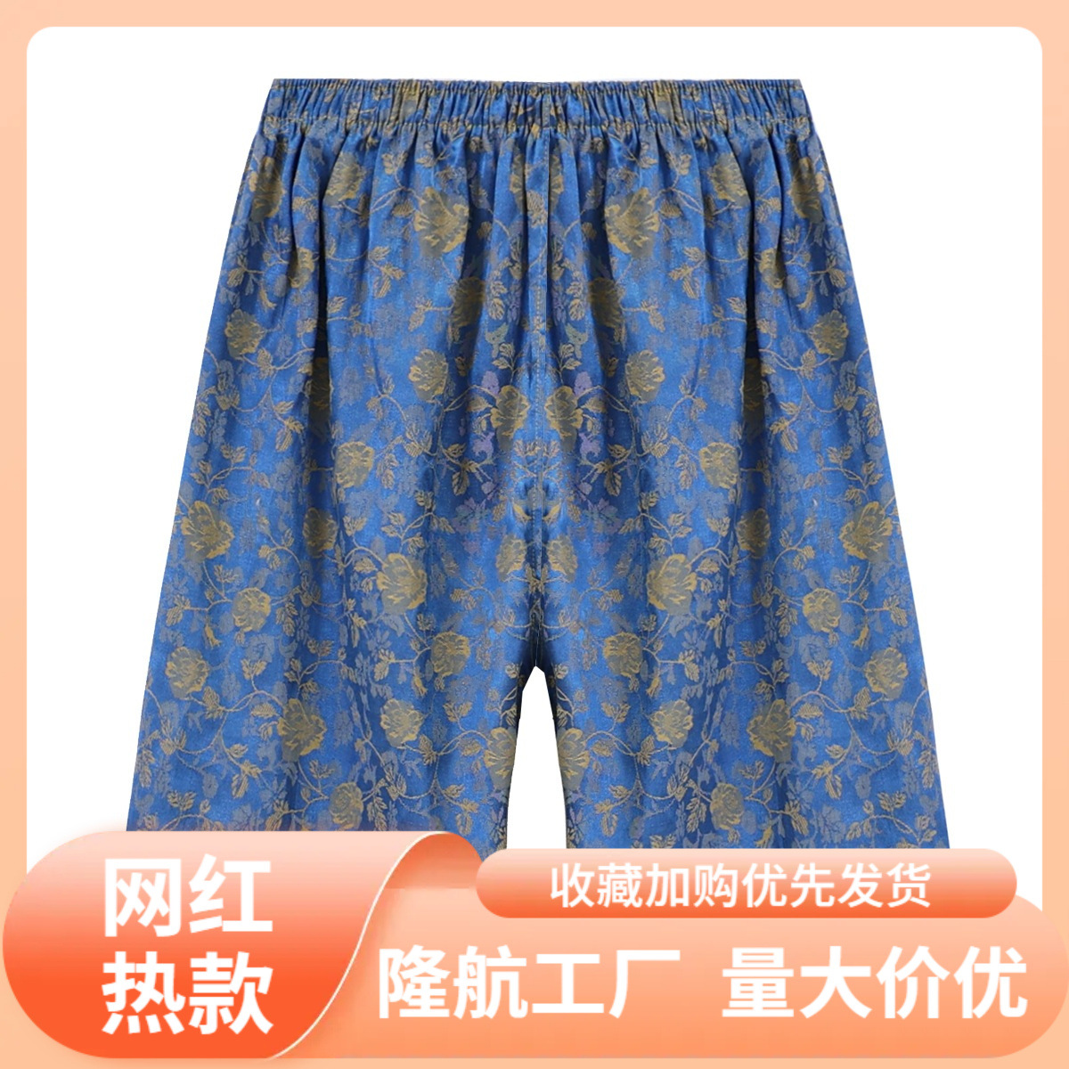 스웨트 셔츠 반바지 목욕 바지 남자와 여자의 사우나 바지 발 치료 바지 발 목욕 바지 마사지 분할 목욕 바지