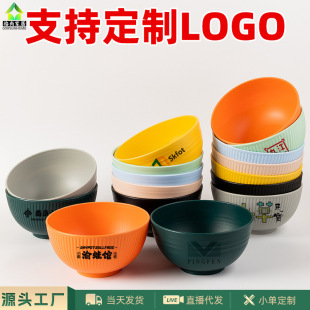 ��������ÌW������ɳ������ˤ������A�Μ������΢���t���s�L