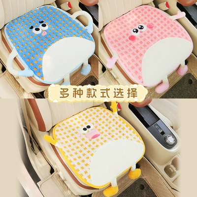 Seat cushion, seat cover — Cushion Winter Car Seat Cushion