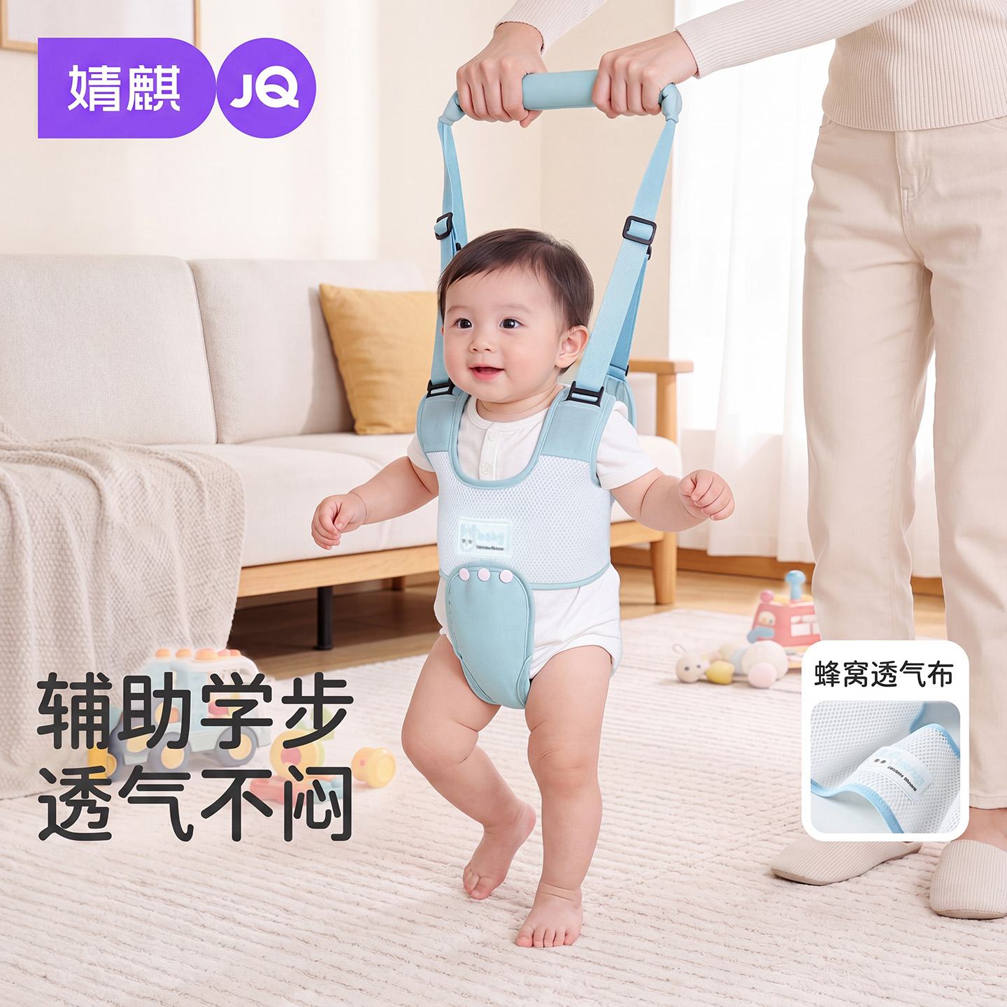 Baby walking harness, anti-fall, anti-strangling, breathable mesh, baby walking aid, traction rope, assists in learning to walk, cross-border export