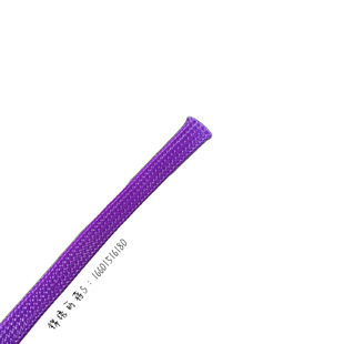 Jinxiuli original manufacturer PET telescopic sleeve purple 8MM woven mesh tube encrypted flame retardant nylon sleeve