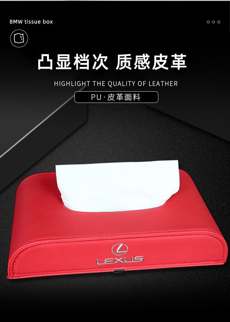 Cross-Border Hot Selling Car Tissue Box Car Tissue Box Napkin Box Car Hanging Sun Visor Tissue Box Bag