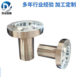 ���L���i���mA105 F304 150LB 300LB 600LB 900LB ���ӷ��m