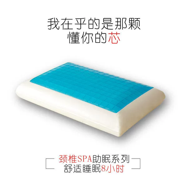 Bread gel style naked core