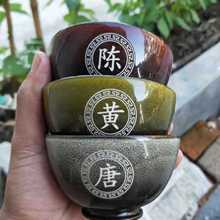 Ʒ豭մСK˱Ф˽φα