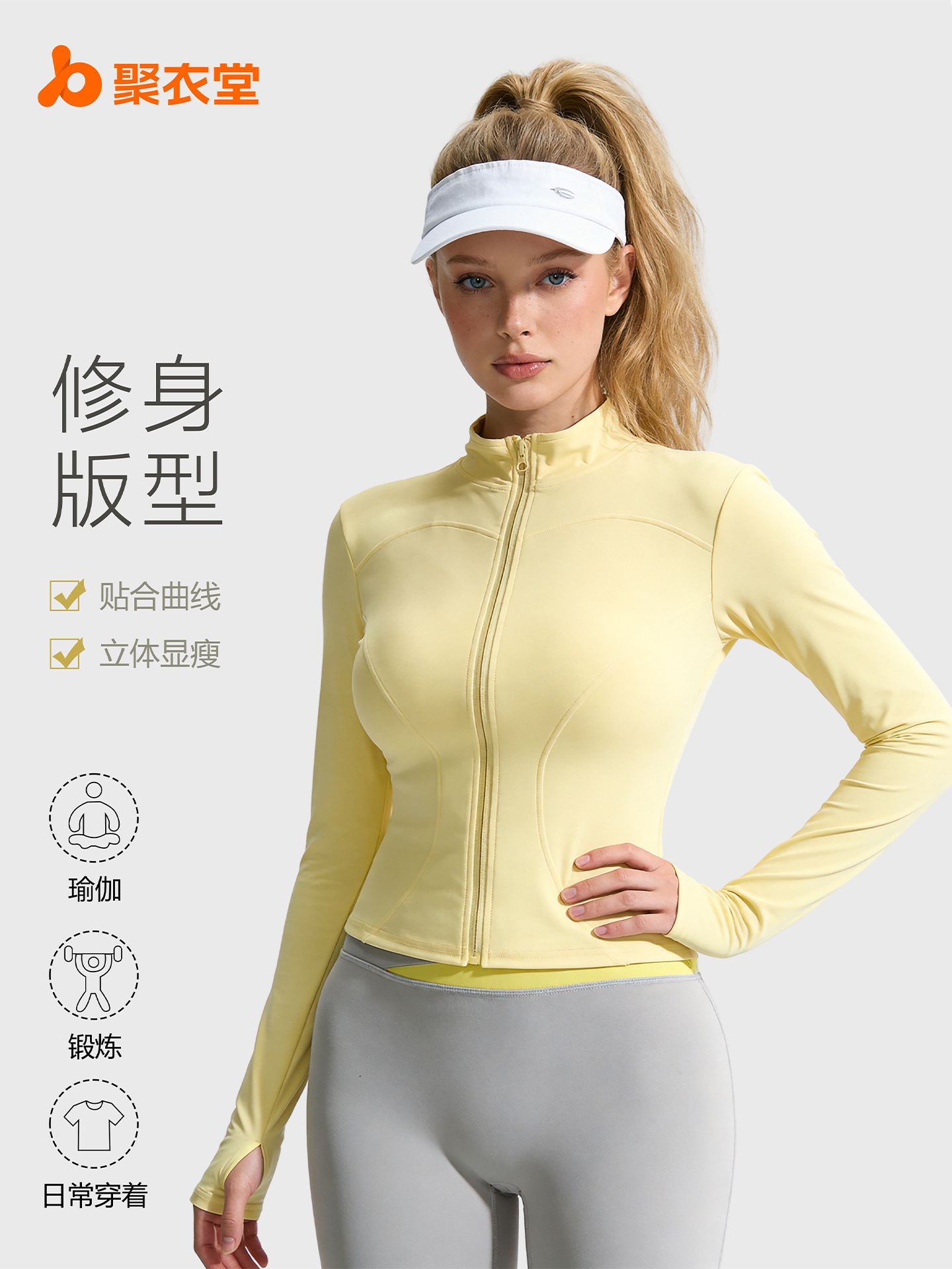 Juyitang Ropa de Yoga para Primavera y Otoño, Chaqueta Deportiva de Yoga para Mujer, Manga Larga, Cuello Alto, Corte Ajustado, para Fitness y Running