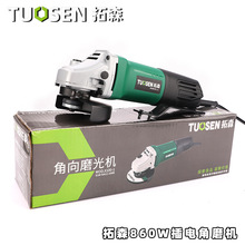 ��ɭ���߽�ĥ�CС����ĥ�C����ĥ��Cɰ݆ĥ�ǙC�и�C늄Ӵ�ĥ�C