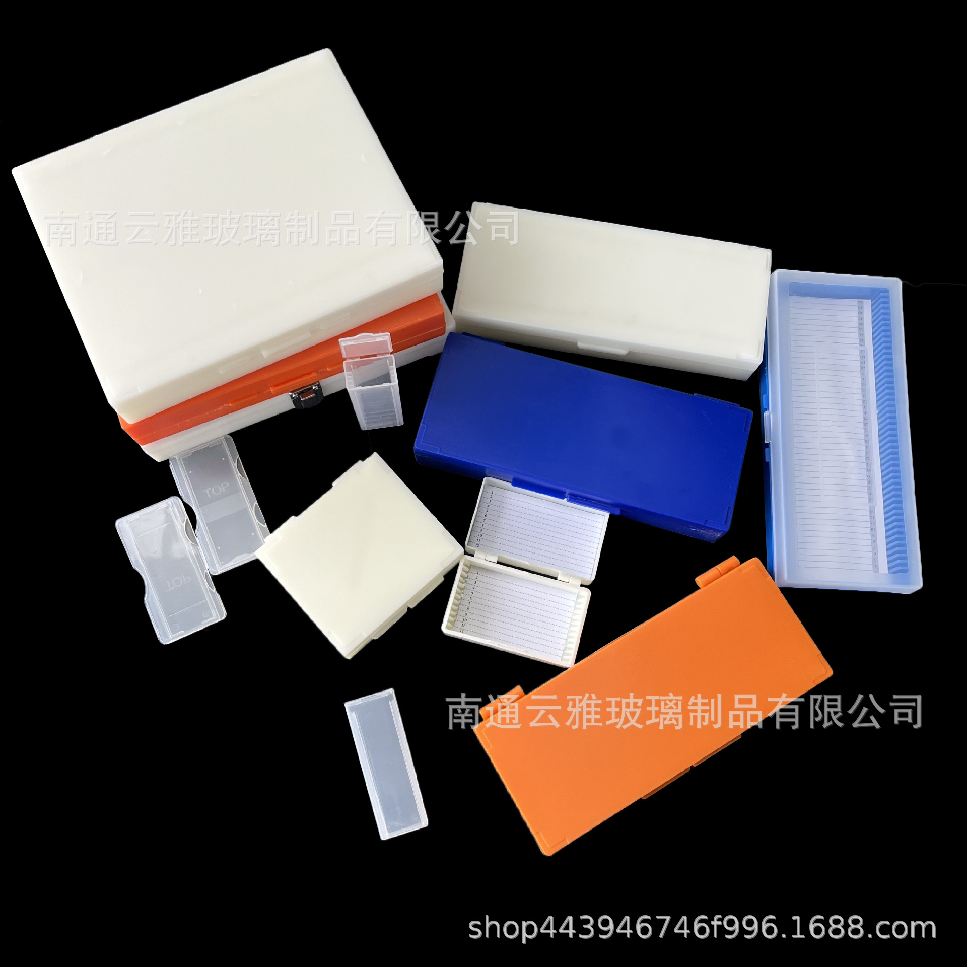 厂家供应拨片盒 载玻片病理切片盒5/10/12/25/50/100片装病理耗材