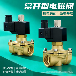 ���_늴��y6��1��1.2��1.5��2��ˮ�y���y̫����ԁ�ˮ�~�y4��2W