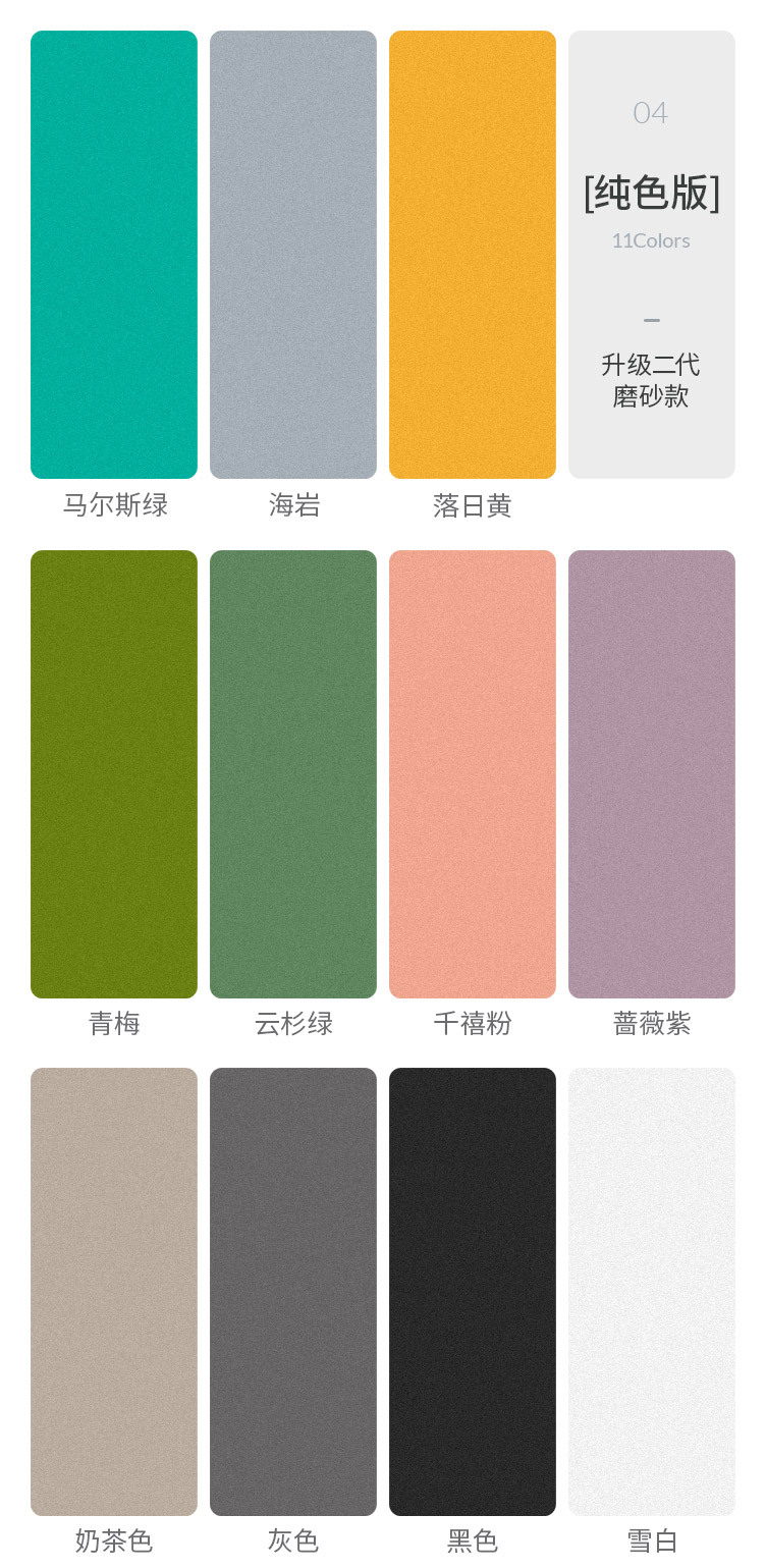 水花版_20.jpg