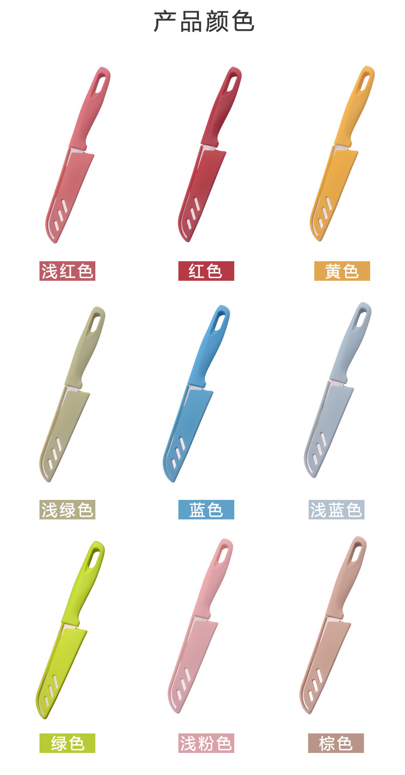 详情页_07