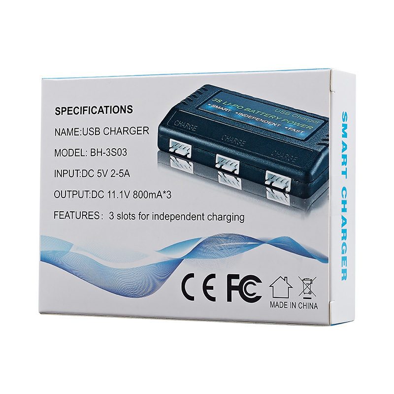 11.1V 一充三彩盒.jpg