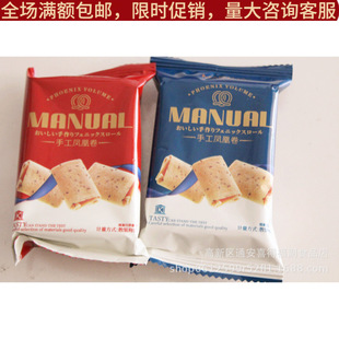 ��ɯ�P�˾������ʳƷ500�˼s30��ɢ�Qϲ�ǶY��