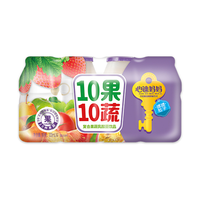 心迪妈妈10果10蔬乳酸菌乳铁蛋白饮料植物乳杆菌儿童饮品果汁 5