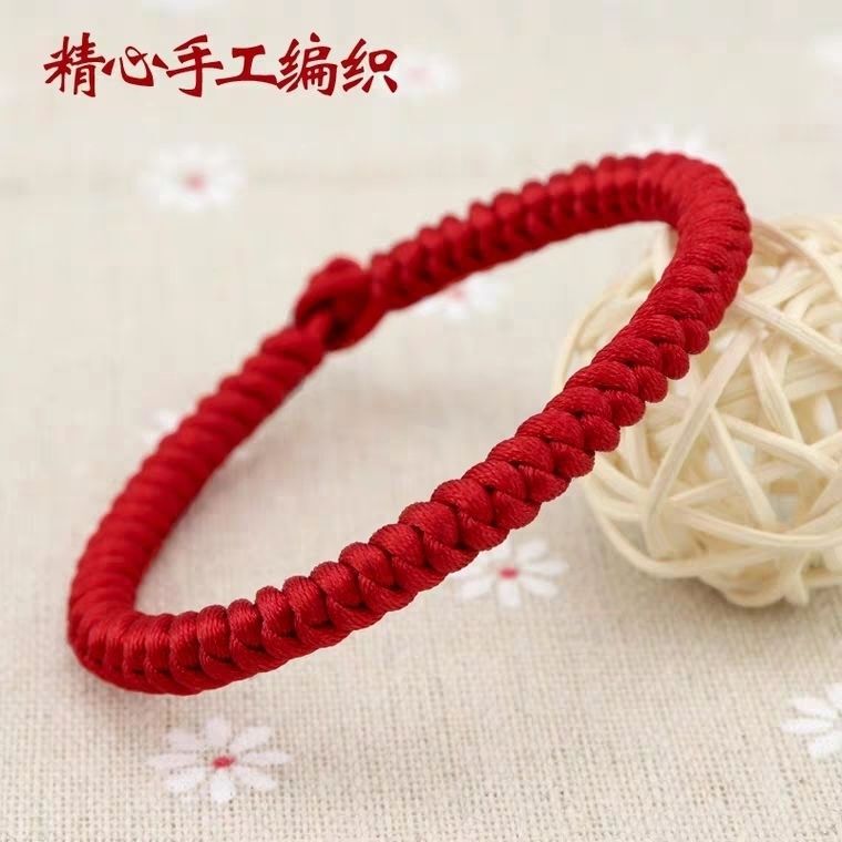 Hand-Woven Hand Rope Vajra Knot Safe Baby Year of the Dragon Zodiac Year Red Rope Bracelet Men and Women Couple Jewelry