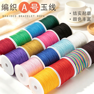 1.0mm����A���ֹ�DIY�t�K�朵�������K���ܾ����洮������