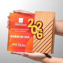 2026��֬ˮ����������Ǫ�������C������T���N�ڈF꠼o��Ʒ